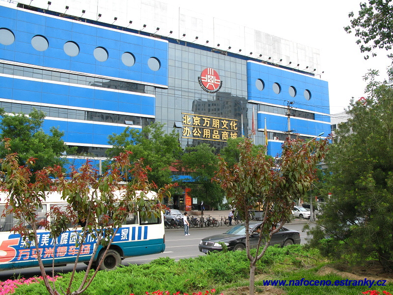 Peking_004.jpg