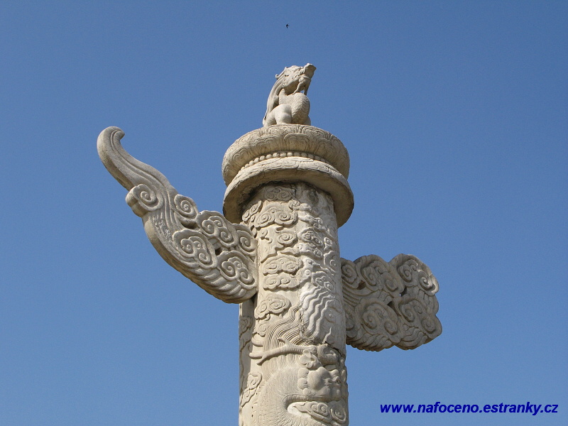 Peking - Zakázané město_002.jpg