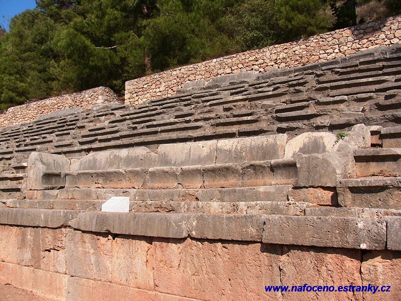 Delfy - Tholos 2007_08_29_016.jpg