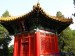 Peking - Zhongshan park_022.jpg